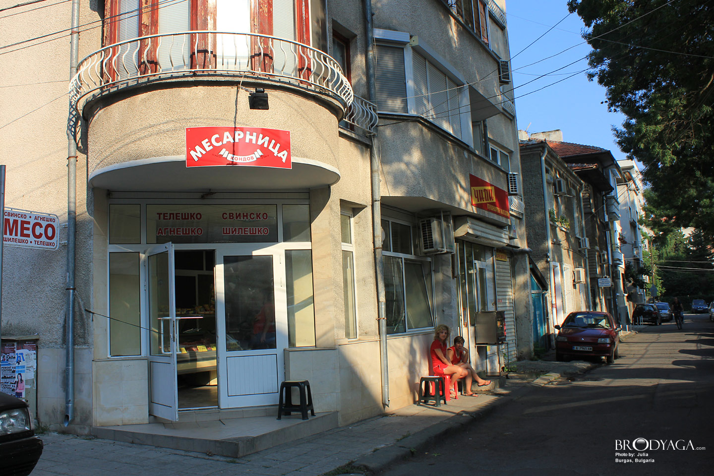 Burgas